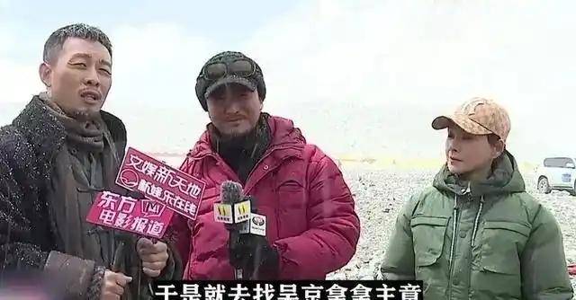 吴京邀张译拍戏：你要多少片酬？张译：你要没钱，就算一百我也演！