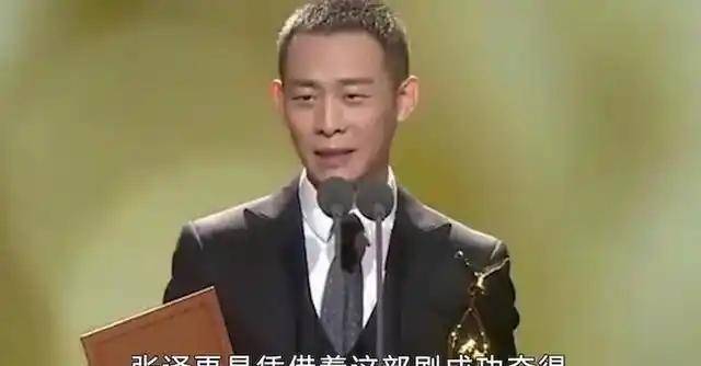 吴京邀张译拍戏：你要多少片酬？张译：你要没钱，就算一百我也演！