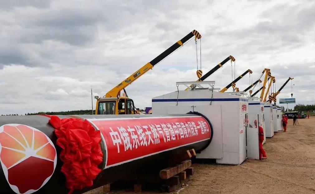 正式启动！俄副总理突然宣布喜讯，中俄大事已完成，第三国后悔了