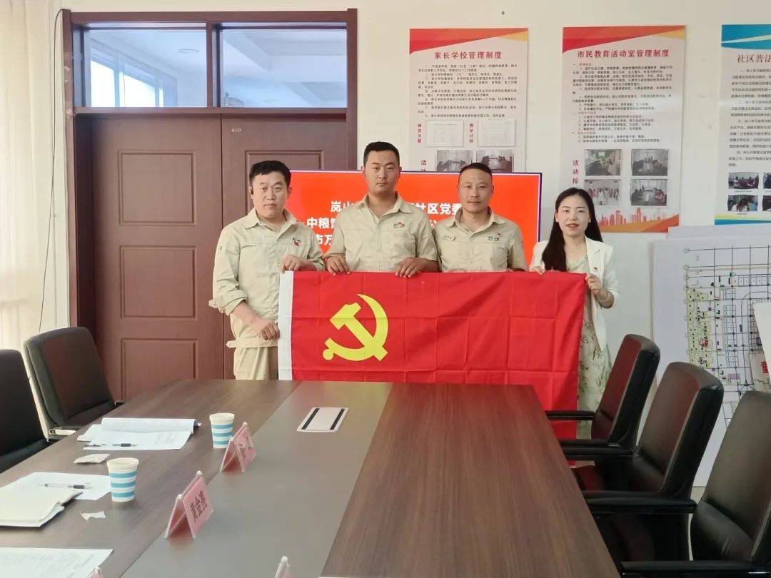 党建引领谱“新”篇 凝心聚力谋发展——岚山区新兴领域党建工作综述