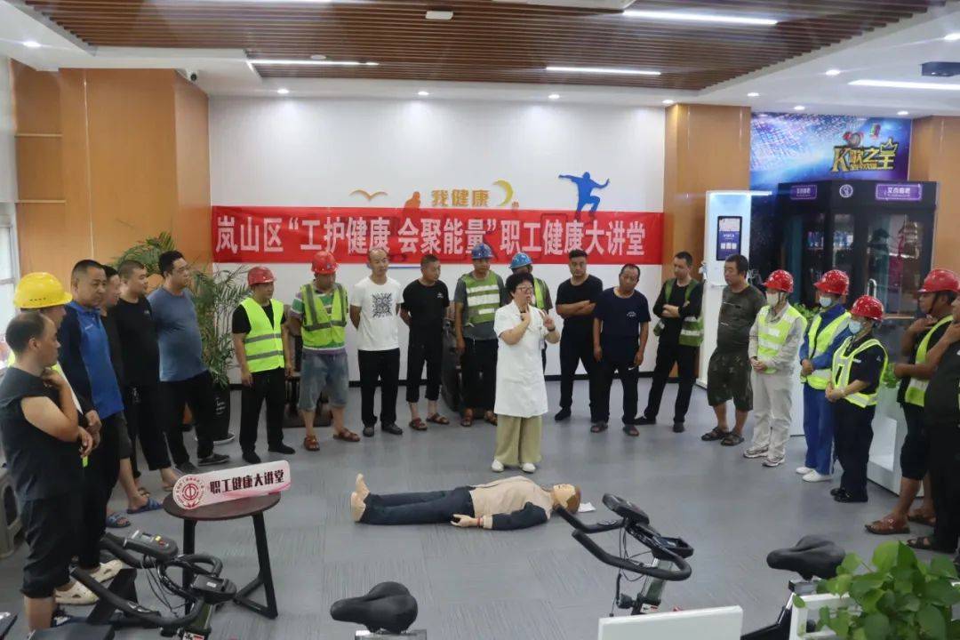 党建引领谱“新”篇 凝心聚力谋发展——岚山区新兴领域党建工作综述