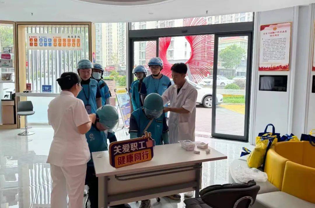 党建引领谱“新”篇 凝心聚力谋发展——岚山区新兴领域党建工作综述