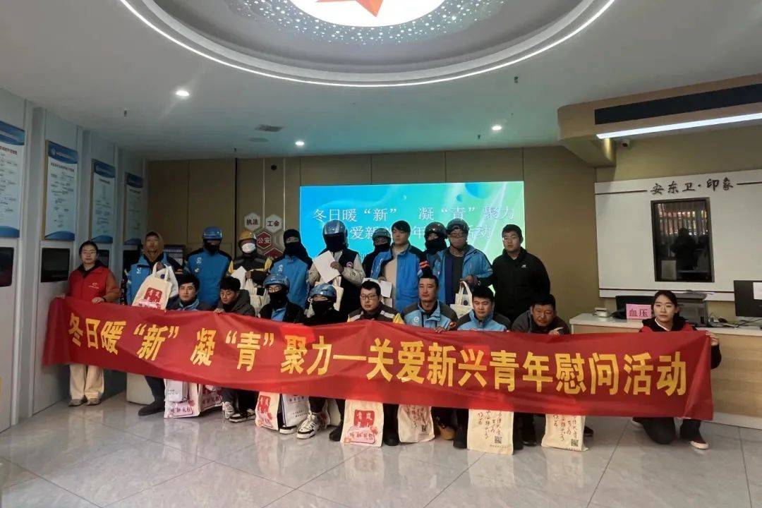 党建引领谱“新”篇 凝心聚力谋发展——岚山区新兴领域党建工作综述