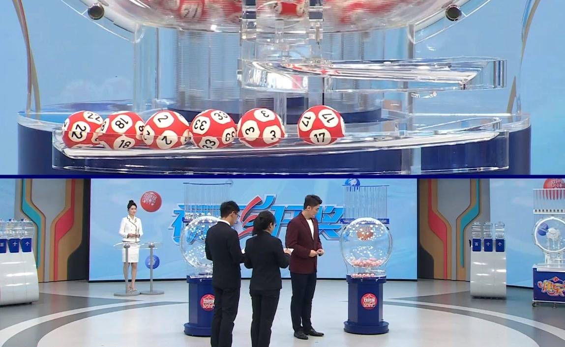 双色球2025年首期开奖，广州一站点独中101注一等奖，总奖金超5亿
