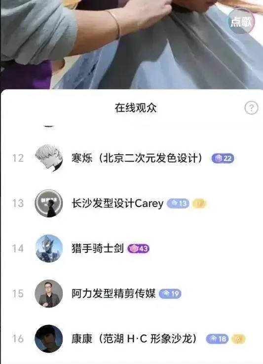 发型师晓华广州开剪,爆改中年平头大叔!网友:剪完秒变“叔圈天菜”