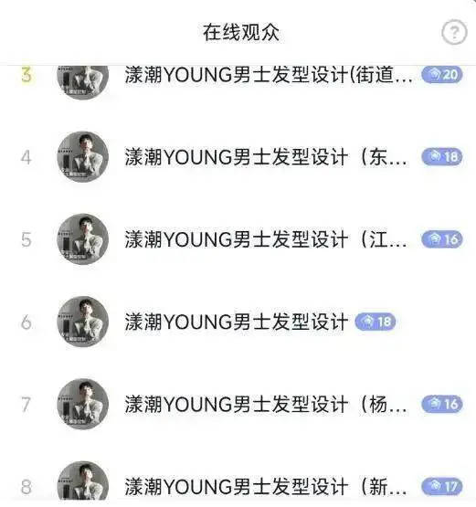 发型师晓华广州开剪,爆改中年平头大叔!网友:剪完秒变“叔圈天菜”