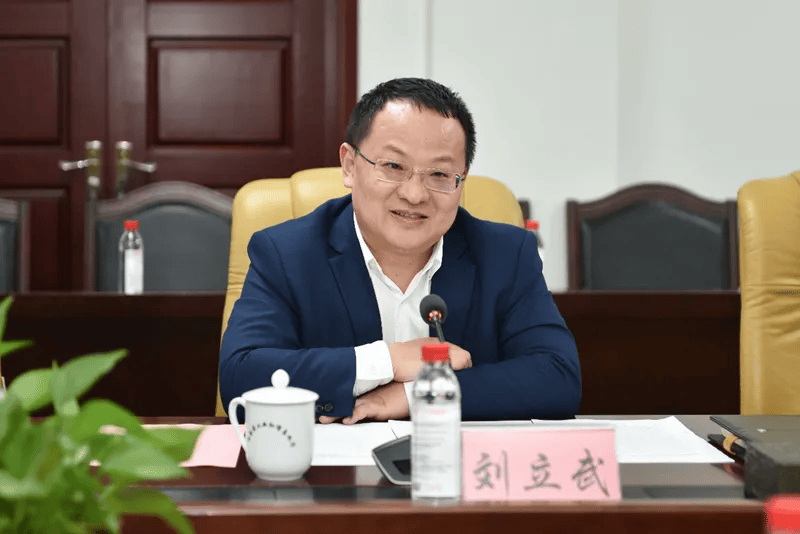 赴任重庆3个月,刘立武职务再调整