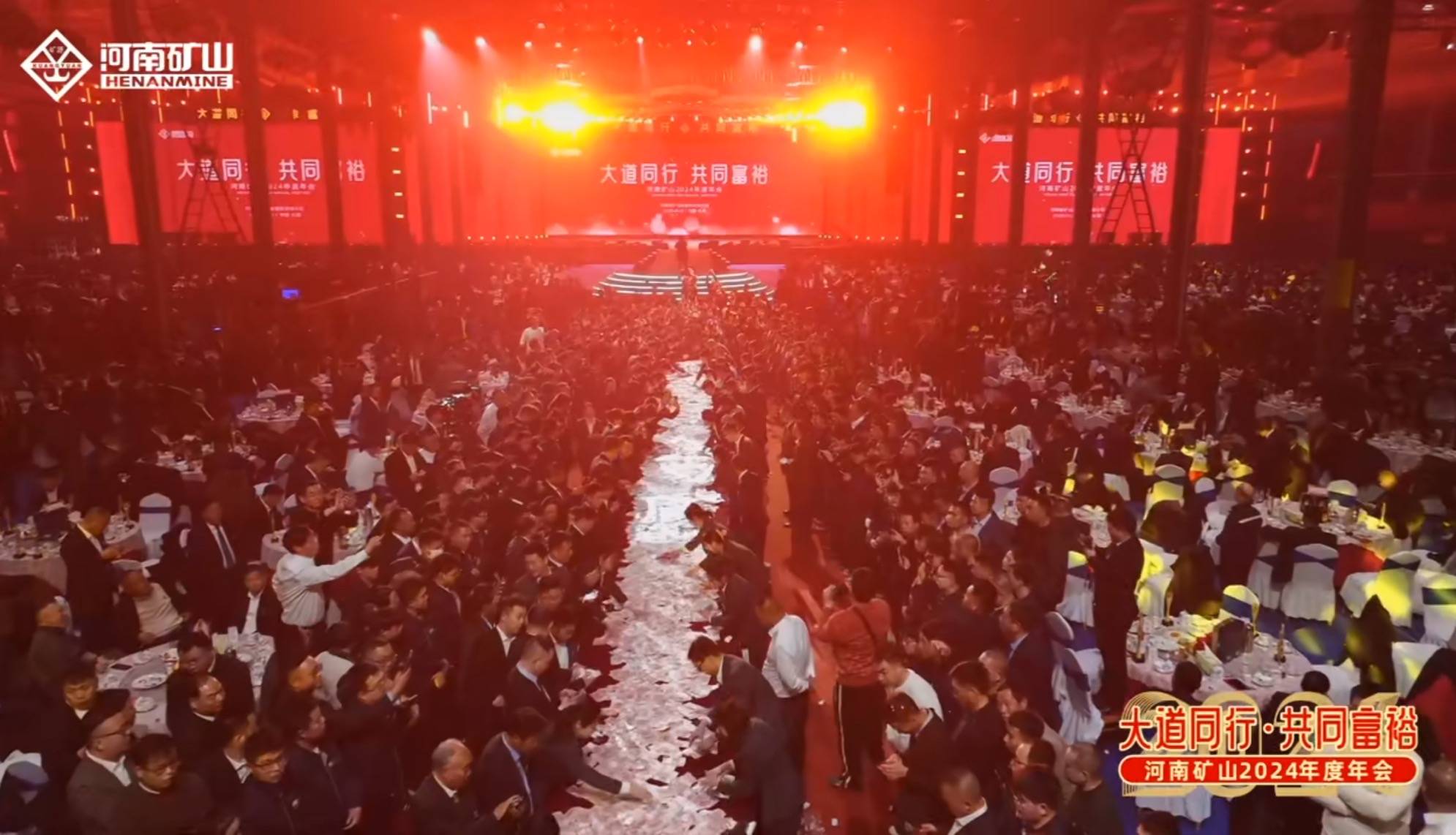 “最爱发钱的老板”高调发年终奖:减少员工“牛马感”更重要