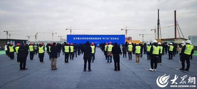 总投资1200亿元!2025年临沂市重点项目建设争分夺秒进行中