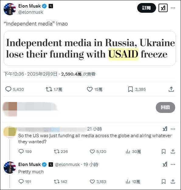 俄乌独立媒体被“断粮”,马斯克:独立媒体?笑死