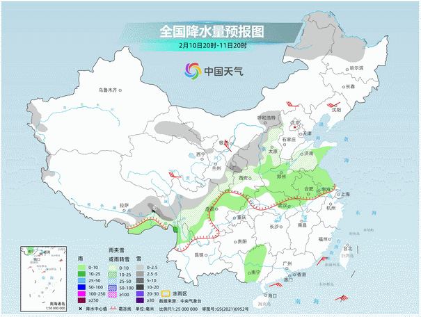 新一股冷空气即将南下！广东有降温、回南天，还可能飘雨｜温度记