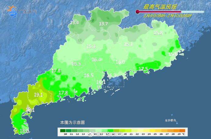 新一股冷空气即将南下！广东有降温、回南天，还可能飘雨｜温度记