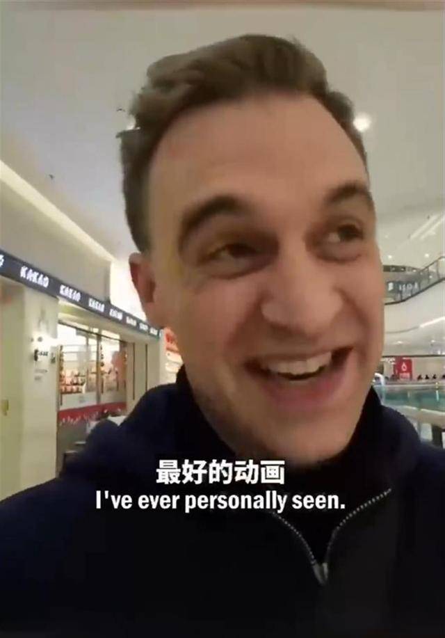 成龙发文称为《哪吒2》感到骄傲,澳博主感叹这是他看过最好的动画