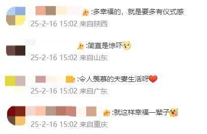 王祖蓝突然宣布:10年婚姻要结束了