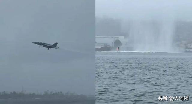 美军核动力航母,撞成这样了!