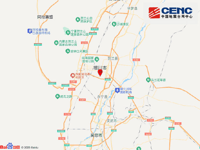 宁夏银川与江苏泰州相继发生地震,震感明显