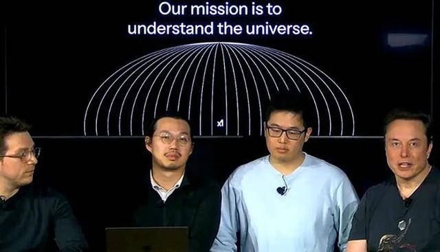 “地表最聪明AI”发布会上,坐C位的两个华人是谁?