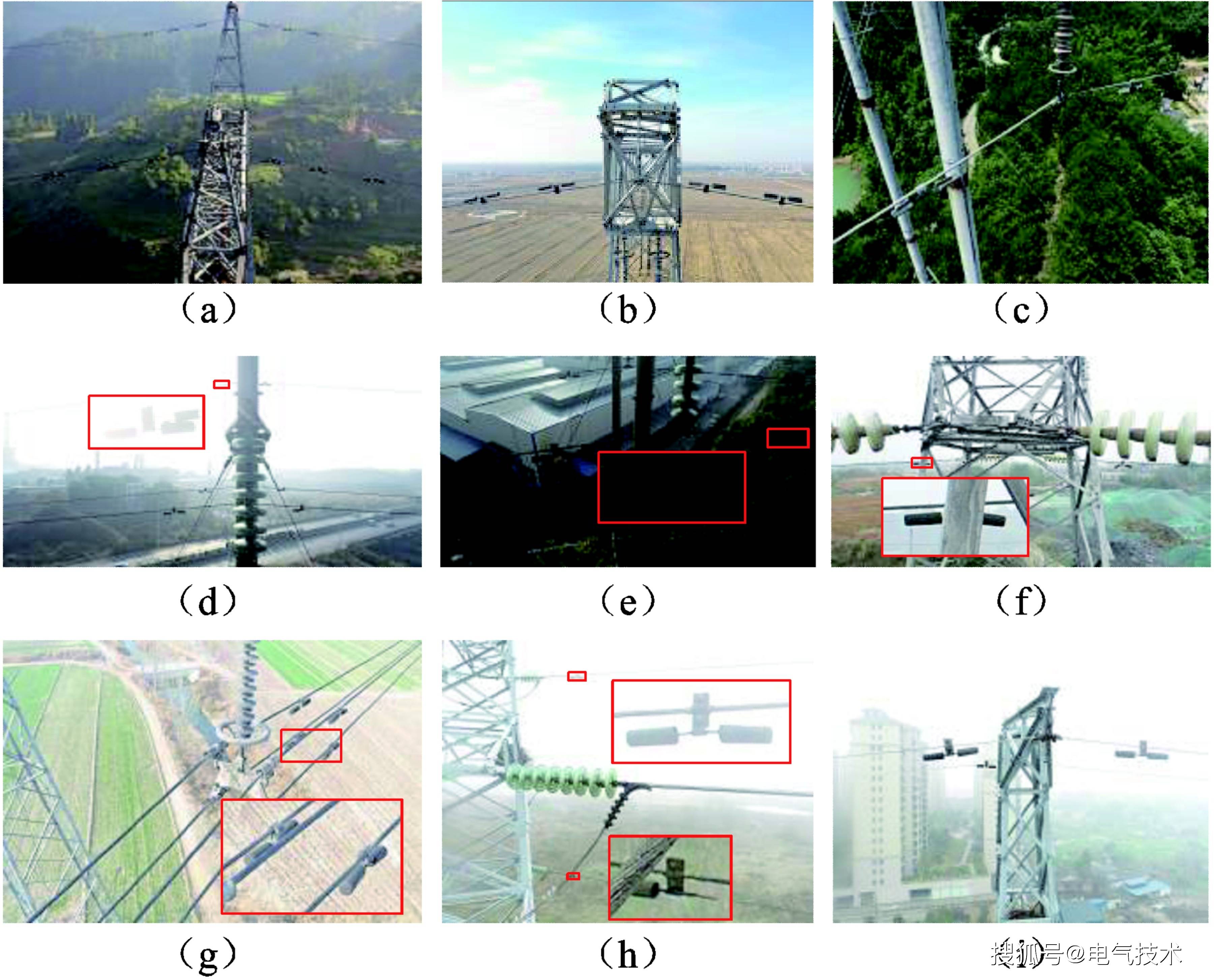西安工程大学研究者提出一种输电线路防振锤缺陷检测的新方法