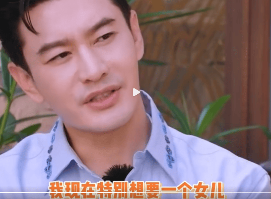 叶珂被曝顺利产女，黄晓明全程陪护激动落泪