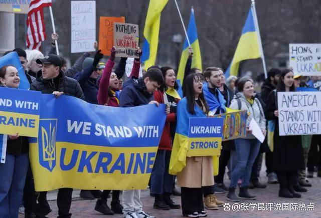 24小时内,美方按下2个暂停键,1个惊动乌克兰,1个惊动俄罗斯