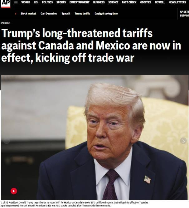 美媒：美国开始对加墨两国征收25%关税