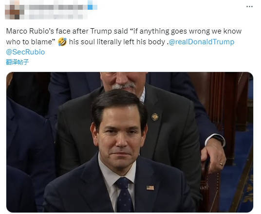 特朗普:鲁比奥管事,没办好就怪他 鲁比奥:笑不出
