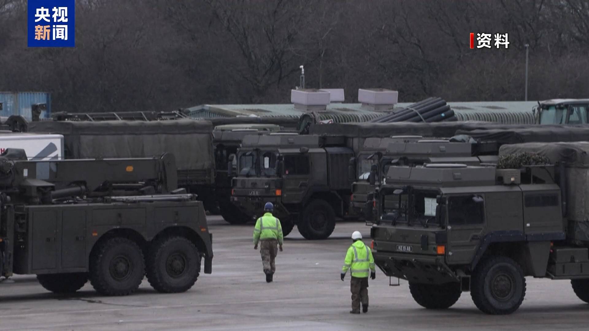 万斯又开炮!美欧友谊的小船说翻就翻?