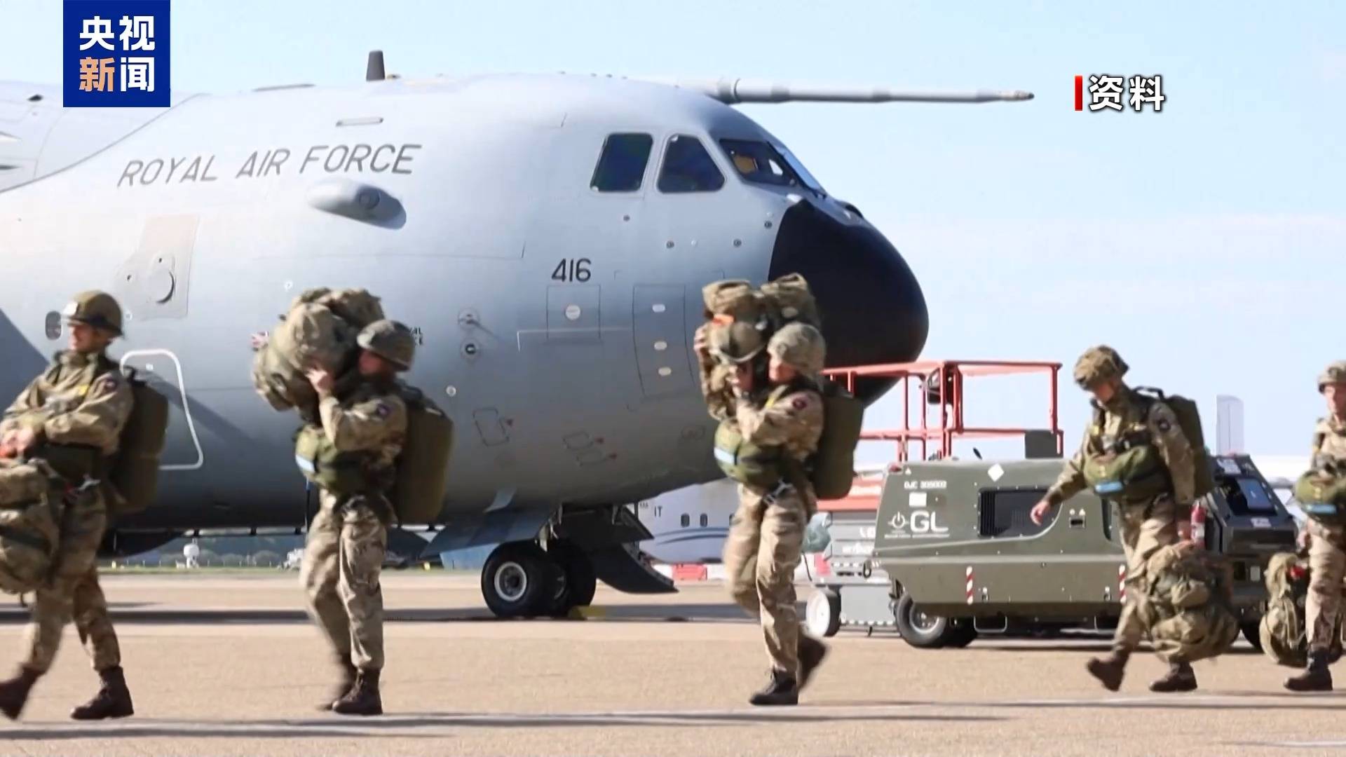 万斯又开炮!美欧友谊的小船说翻就翻?