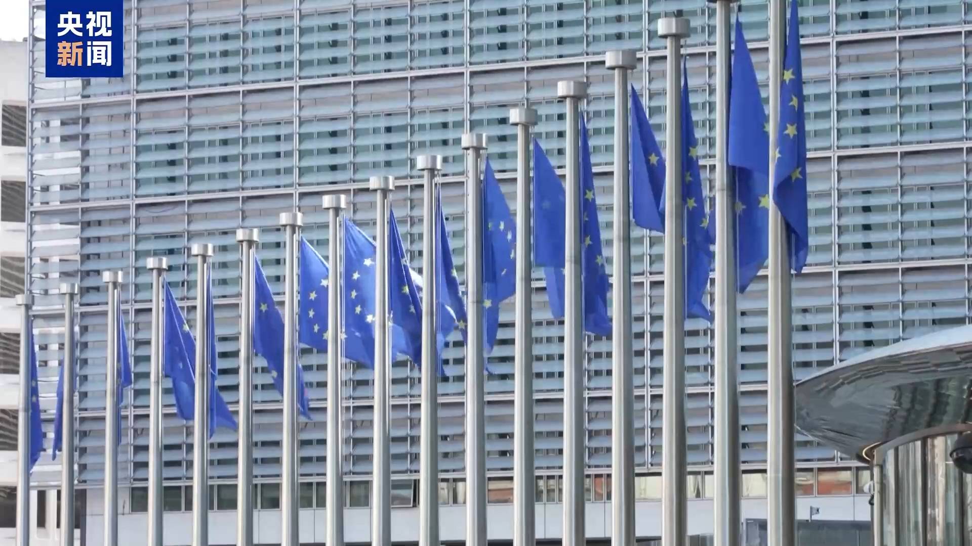 万斯又开炮!美欧友谊的小船说翻就翻?