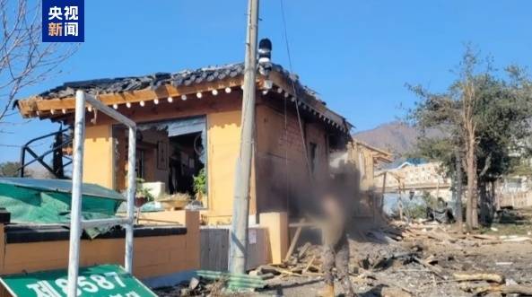 炮弹坠入民宅已致7人受伤 韩国空军：战斗机误发空对地导弹