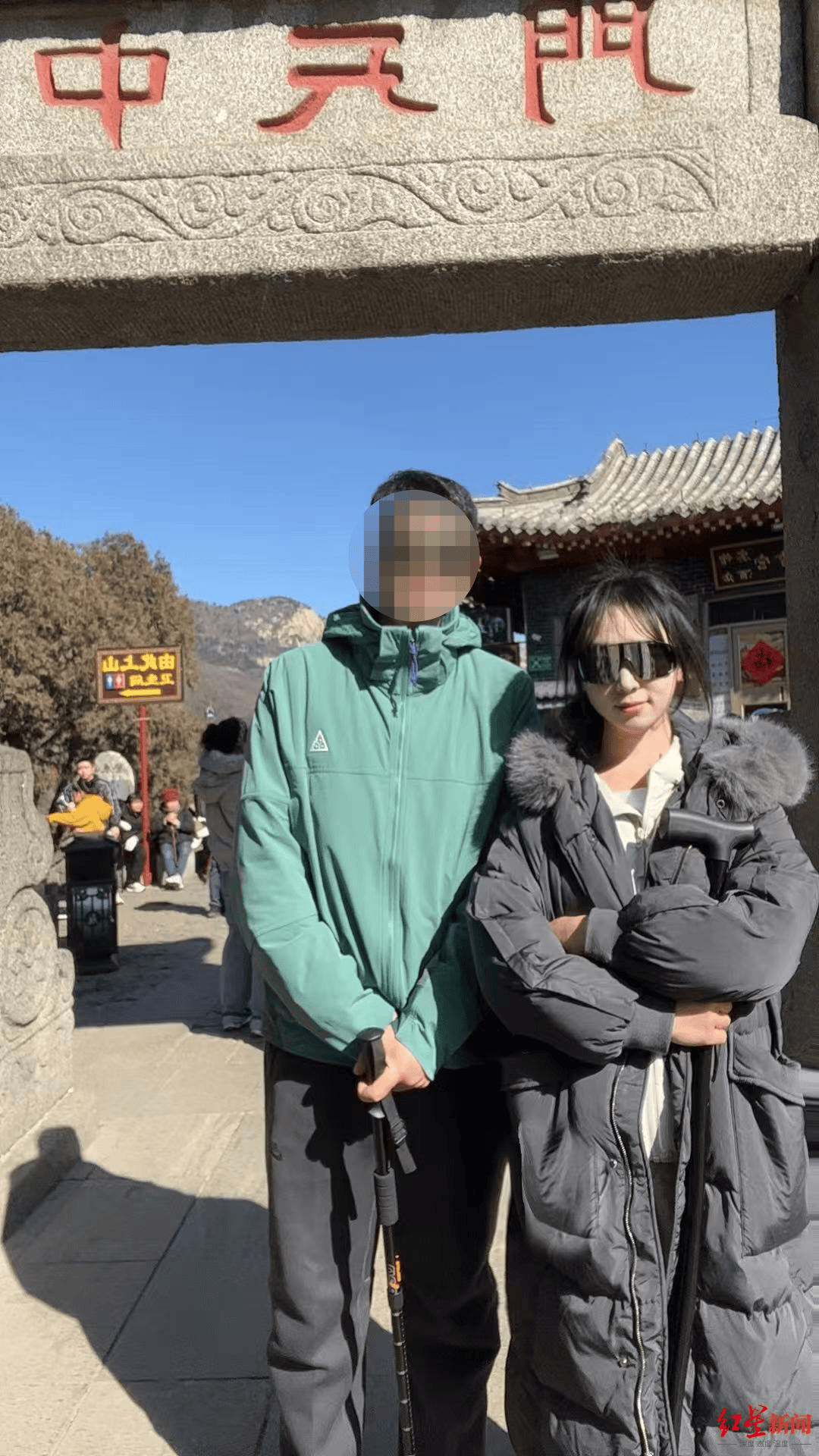 揭秘泰山“陪爬者”:年入30万元是极少数,多数从事者视其为“过渡”