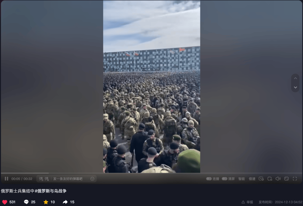 明查|德国调集80万大军支援乌克兰?德国军队才18万人