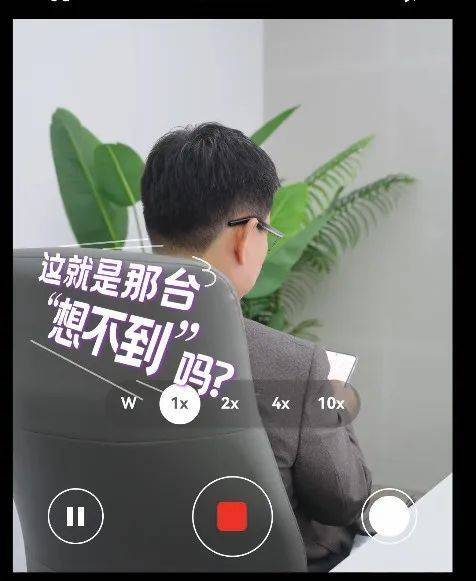 冲上热搜!华为余承东官宣“想不到的产品”,新品曝光!A股一个板块被带火,有个股“30CM”涨停