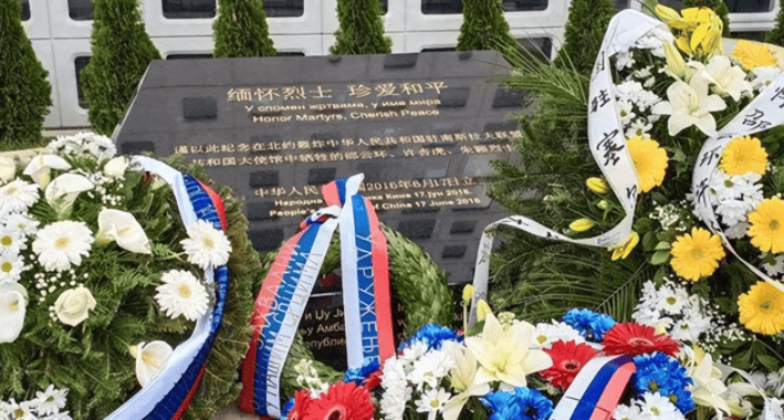 中法俄安理会激烈交锋!12-3表决未过,中方:绝不会忘记血债