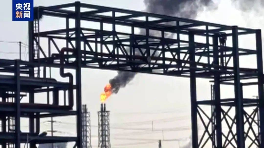 网传某地化工厂“火灾”?真相是……