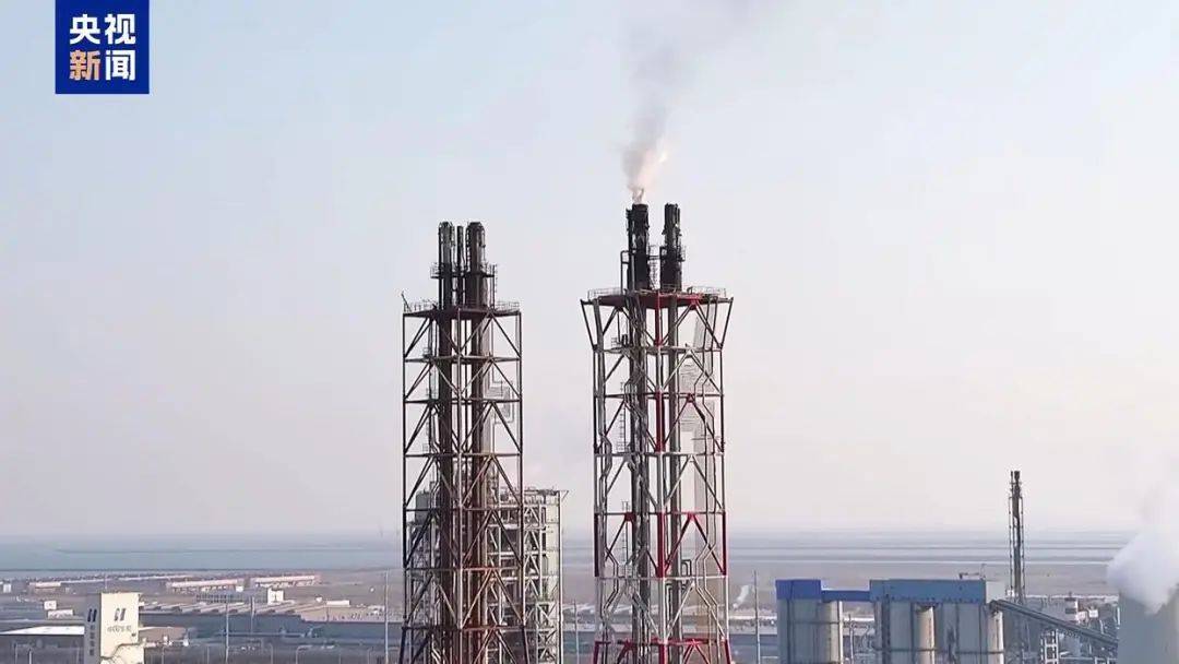 网传某地化工厂“火灾”?真相是……