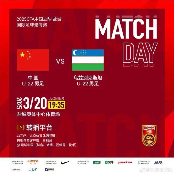 确认!央视今晚不播了