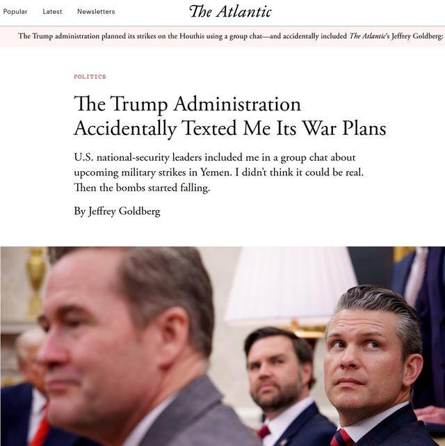 美国政府曝罕见丑闻:众高官拉群热聊袭击也门 错拉外人围观