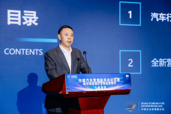 北京市委决定,蒋自力履新