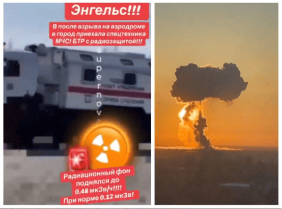 泽连斯基玩回马枪：激战30小时重控纳迪亚，俄基地62%弹药被毁