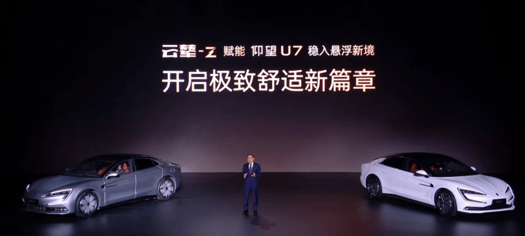 比亚迪卖62.8万元的新车,居然被网友夸性价比很高...