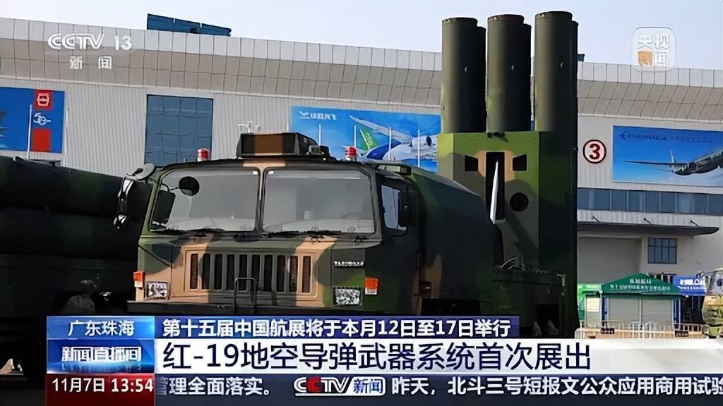 成功摧毁ATACMS！俄军公开铠甲-SM防空，网友：中国都没有的东西