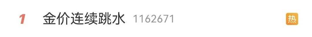 跌！跌！跌！深圳这里“人山人海”，有游客拉着行李箱扫货