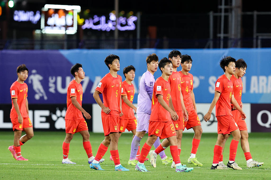 难兄难弟!国少国青亚洲杯双双出局 均20年无缘世界大赛(图)