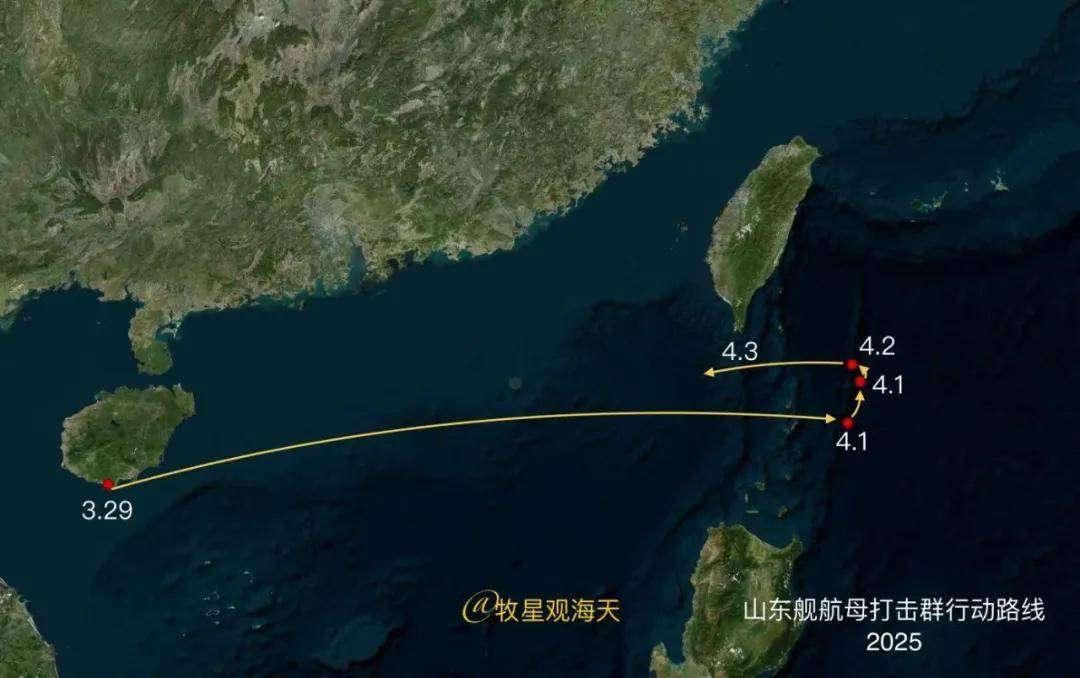 日本公布“山东”舰罕见照片!日台勾结跟踪我军航母,如何隐藏?