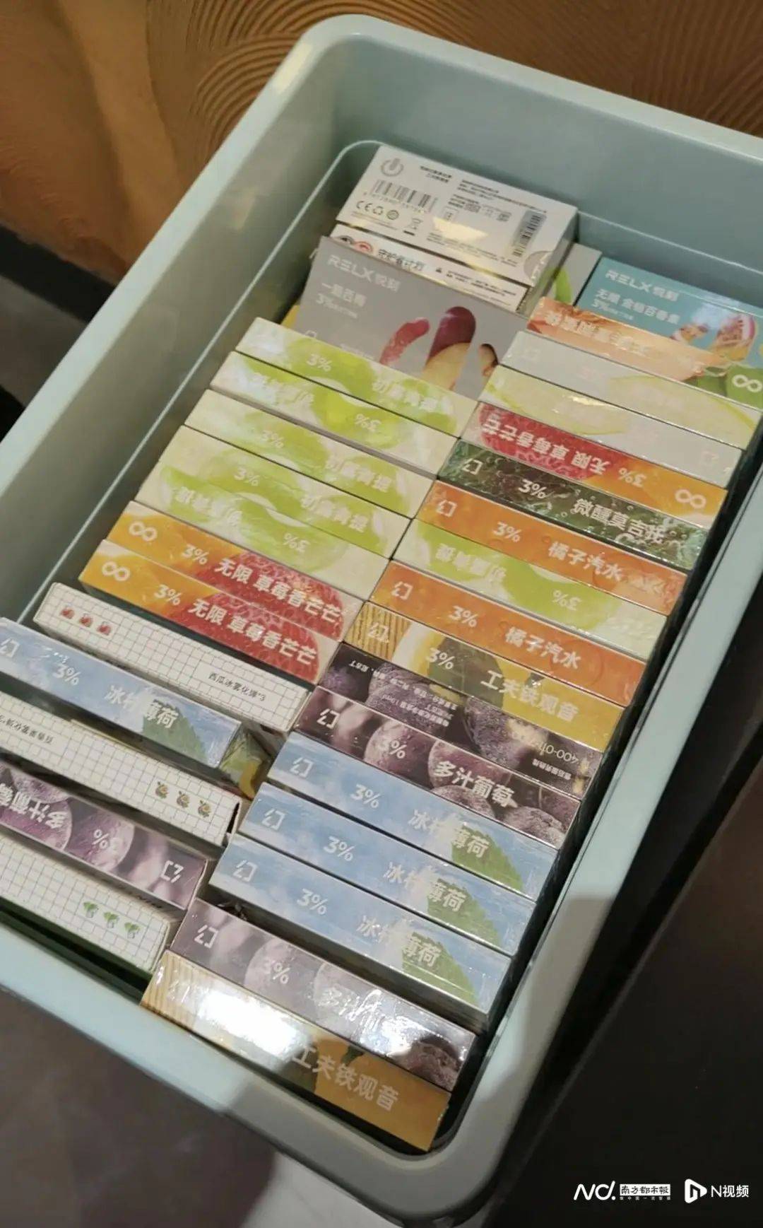 禁售三年,在广州仍能轻易买到!记者暗访发现……