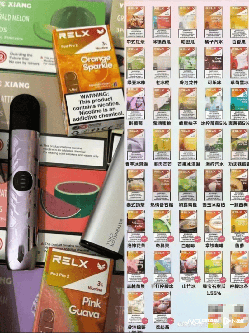 禁售三年,在广州仍能轻易买到!记者暗访发现……