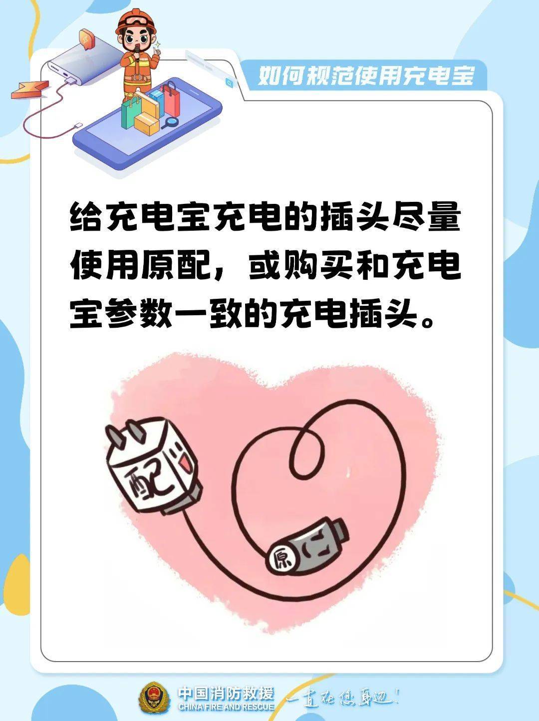 10多秒飙到400℃!不少浙江人在用…