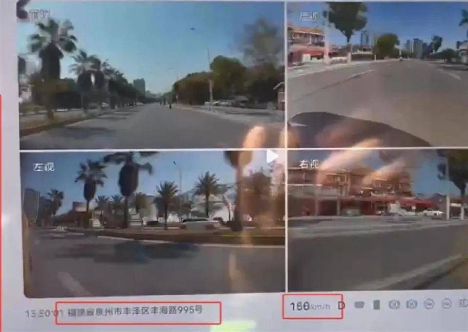 福建泉州一小米SU7 Ultra撞上电动车致26岁女生重伤,疑似受害者妹妹发声:姐姐送医治疗20余天,现已去世