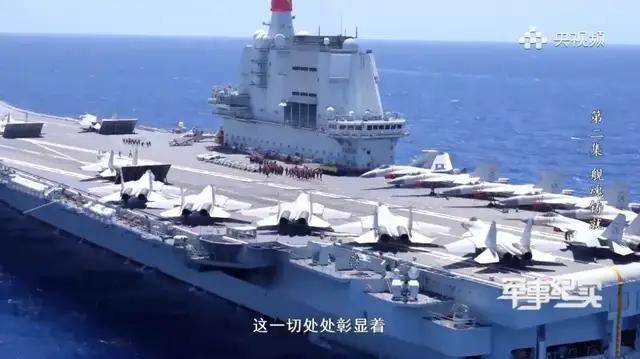 这是能看的?央视纪录片歼-15“布满马赛克”,将发挥何种作用?